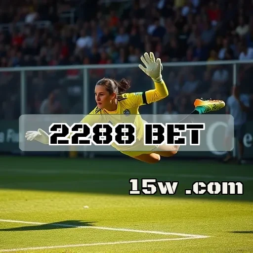 2288 bet: Aposte com Estilo e Conforto com as Apostas Móveis